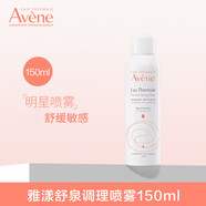 一枝春（OneSpring）噴霧舒泉調理大噴300ml敏肌補水保濕爽膚水女旗艦店443 150ml (150ml*1)