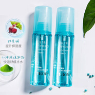 珀萊雅（PROYA）印彩巴哈光感雪肌氣墊cc霜12g替換芯試用包bb霜持久保濕遮瑕 水感沁透舒緩噴霧80ml2瓶