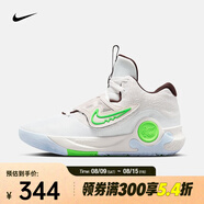 耐克（NIKE）杜蘭特男子籃球鞋 KD TREY 5 X EP DJ7554-014 44