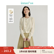 茵曼（INMAN）毛衣女蝴蝶結針織開衫2025春季節(jié)女裝新款荷葉袖氣質外套 米白色-W18518255 常規(guī) S