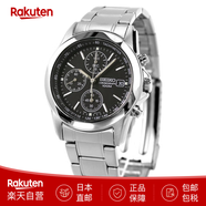 精工（SEIKO）男士手表防水夜光日歷商務(wù)石英腕表SND系列日本機(jī)芯 日本直郵 【5】SND309P1