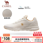 駱駝運(yùn)動(dòng)鞋男鞋網(wǎng)面透氣休閑跑步鞋男耐磨透氣跑鞋 K23C097050，米色 ，女（春夏款） 40
