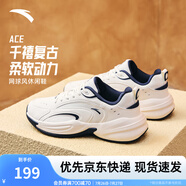 安踏ACE丨王一博同款休閑鞋男女潮流夏季舒適老爹鞋輕便白色運動鞋子 【男款】象牙白/新墨水藍(lán)-1 42