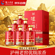 瀘州老窖股份公司 52度濃香型純糧白酒整箱500mL*6瓶  瀘州糧食酒送禮喜宴