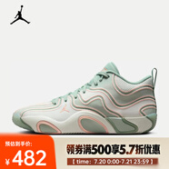 耐克JORDAN TATUM 3 PF 塔圖姆男子籃球鞋 FZ6601-002 43