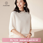 帕什 羊絨衫女罩衫100%山羊絨秋冬前短后長百搭針織毛衣 JF-531 潔白色 均碼