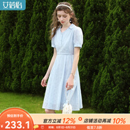 艾蓓怡（I BELIEVE YOU）法式藍色V領(lǐng)泡泡短袖純棉溫柔碎花連衣裙女2024夏季新款氣質(zhì)顯瘦 天藍色 XL