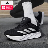 阿迪達(dá)斯 （adidas）跑鞋男 2025夏季新款運(yùn)動(dòng)鞋健身休閑鞋輕便透氣耐磨緩震跑步鞋 經(jīng)典黑白款/主推款 【曬圖返5】 42
