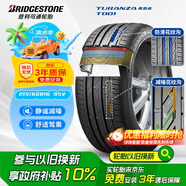 普利司通（Bridgestone）汽車輪胎 215/60R16 95V T001 適配帕薩特/銳志/凱美瑞/雅閣/天籟