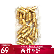 后 韓國(guó)進(jìn)口（whoo）后小樣試用裝天氣丹小樣水乳精華眼霜護(hù)膚旅行 天氣丹-滋養(yǎng)乳 5ml*30個(gè) 約150ml