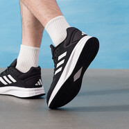 阿迪達斯 （adidas）男鞋 2025新款秋季經(jīng)典戶(hù)外運動(dòng)跑鞋網(wǎng)面透氣閏六月送爸爸跑步鞋 【新品速遞】 42.5