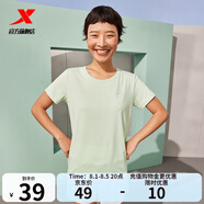 特步（XTEP）短袖t恤衫男女夏季吸濕排汗圓領(lǐng)半袖透氣寬松休閑百搭潮流短袖 0170凌波綠-女 M