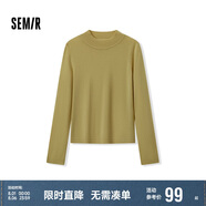 森馬（Semir）森馬美利奴純色羊毛衫女24冬新款半高領(lǐng)打底衫可機(jī)洗109724107001