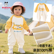 巴布豆嬰兒衣服春秋100純棉寶寶連體衣a類(lèi)嬰幼兒卡通外出服哈衣爬服