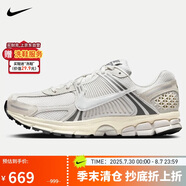 耐克NIKE男子休閑鞋NIKE ZOOM VOMERO 5運動鞋HF0731-007 白銀 40