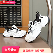 波尼（PONY） 款老爹鞋經(jīng)典款運動鞋復古鞋休閑減震慢跑步鞋231U1NS01 231U1NS01RW 白/黑色 40