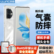 朗客 適用榮耀100手機(jī)殼honor100保護(hù)殼鏡頭全包外氣囊四角防摔超薄TPU全透明軟殼簡約男女潮款手機(jī)套