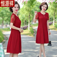 恒源祥2025新款中老年媽媽夏裝洋氣雪紡大碼時(shí)尚連衣裙收腰顯瘦氣質(zhì)裙子 純色百褶裙 紅色 XL 建議90-105斤