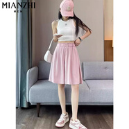 棉致冰絲高腰闊腿短褲女夏季薄款2025新款寬松中褲五分褲休閑褲子女 1560粉紅色【高品質(zhì)18.5】 L 95-110斤