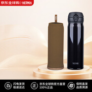 膳魔師（THERMOS）保溫杯不銹鋼水杯時(shí)尚黑500ml JNL-503+膳魔師原裝保護套駝色