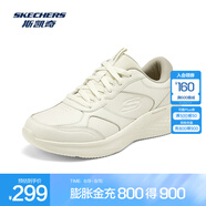 斯凱奇（Skechers）男士運(yùn)動(dòng)鞋232773 乳白色/OFWT 39.5