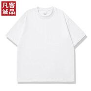 凡客誠品凡客誠品vancl 短袖T恤全棉圓領(lǐng)夏裝男女同款 白色 L