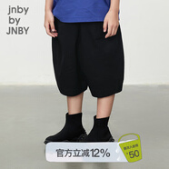 jnby by JNBY江南布衣童裝棉府綢落襠中褲休閑寬松舒適夏男女童兒童1O5E10580 001/本黑 120 cm