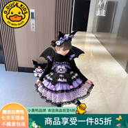 G.DUCKKIDS庫(kù)洛米衣服女童兒童連衣裙夏季洛麗塔公主裙生日裙子春秋圣誕服裝 毛衣泡泡袖打底【單件】 130 建議身高120-130cm7-8歲