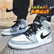 耐克（NIKE）bebe8 耐克AJ1 NIKE AIR JORDAN 1 MID 喬1 子休閑運動(dòng)中幫休閑鞋 小迪奧灰554724-092 40