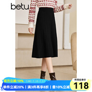 betu百圖女裝2022秋冬新款半身裙絞花百褶針織裙氣質(zhì)百搭高腰顯瘦A字半身裙女2210T58 黑色 M