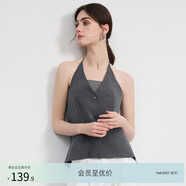 亦谷針織背心吊帶套裝女裝2025年夏季新款外套小眾設計感辣妹上衣 深灰 M