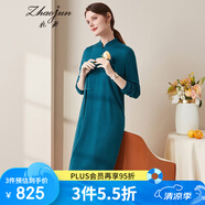 兆君秋冬中式立領(lǐng)純色羊絨裙女個(gè)性嵌條中長(zhǎng)款毛衣針織連衣裙 深青色 S
