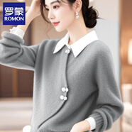 羅蒙（ROMON）假兩件針織衫女2025春秋新款時(shí)尚氣質(zhì)百搭減齡洋氣打底衫紅色上衣 灰色 M 適合（85斤—120斤）