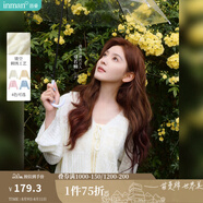茵曼（INMAN）章若楠同款歐若風(fēng)法式吊帶連衣裙2025夏季新品女裝淡鵝黃色裙子 杏色針織衫-18528632 M