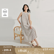 茵曼（INMAN）文藝無袖條紋背心裙2025夏季女裝新品休閑設(shè)計感蛋糕連衣裙 橙白條紋 S