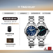 泰格豪雅TAG Heuer 瑞士手表競潛系列太陽能機芯女士腕表 WBP1311.BA0005