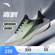 安踏（ANTA）毒刺丨運動鞋男男鞋軟底緩震跑步鞋男 象牙白/黑-4 39 (男)