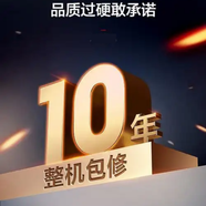科龍中央空調 天花機冷暖變頻一級能效吸頂天嵌入式空調 6/5/3/2匹  (贈價(jià)值1800元安裝套餐) 1.5匹 套裝家用空調10年包修