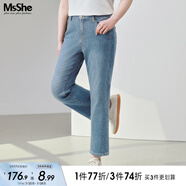 MsShe大碼女裝微胖夏季牛仔褲女胖mm妹妹顯瘦加肥加大彈力直筒褲子 長褲-淺藍(lán)色現(xiàn)貨（偏小半個碼） 5XL