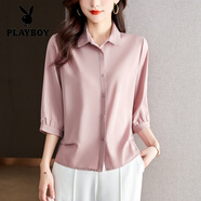 花花公子（PLAYBOY）夏裝翻領(lǐng)純色七分袖襯衫女式夏雪紡桑蠶絲中袖襯衣OL通勤職業(yè)上衣 粉紅色 L 105-115斤