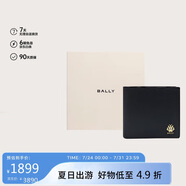 巴利BALLY巴利【禮物】男包商務(wù)錢包錢夾皮夾卡夾 黑色6308889 禮物