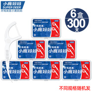 小鹿媽媽雙線牙線棒超細(xì)舒適深潔經(jīng)典牙簽50支/盒*6盒 共300支
