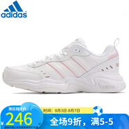 阿迪達斯 （adidas）女跑鞋STRUTTER運動(dòng)鞋時(shí)尚潮流老爹鞋輕便跑步鞋GX6160 FY8492/春季 38