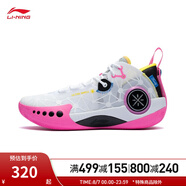 李寧（LI-NING）男鞋籃球鞋韋德幻影3反光夏季透氣網(wǎng)面減震低幫籃球場地鞋ABPT065 標(biāo)準白/黑色-3 42