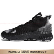 阿迪達斯 （adidas）DRose9羅斯減震防滑耐磨低幫籃球鞋男款黑白 43.5