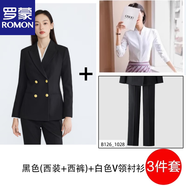 羅蒙（ROMON）官方黑色職業(yè)裝西裝套裝女公考通勤春秋氣質大學生面試正裝西服 黑色西裝+V領襯衫+直筒褲 M