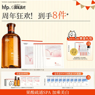 hfp果酸精粹水護膚套裝控油爽膚水美白補水保濕祛痘濕敷油皮水