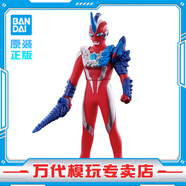 BANDAI 萬(wàn)代 DX 奧美迦奧特曼 頭鏢 回旋鏢 變身器 2025年新奧特曼 美迦奧特曼 青龍裝甲 軟膠人偶