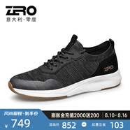 零度Zero男鞋新款系帶休閑清爽鞋輕便舒適鞋戶外休閑鞋男 黑色 39 (245mm)