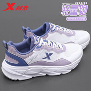 特步女鞋跑步鞋新款休閑鞋春秋網(wǎng)面老爹鞋春季減震透氣運動(dòng)鞋 微波藍/油灰粉/帆白 38